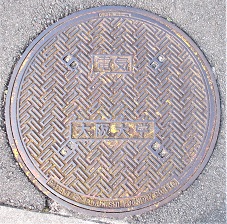 ����w�}���z�[��