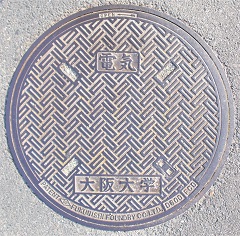 ����w�}���z�[��