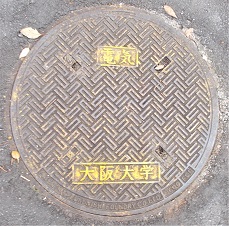 ����w�}���z�[��