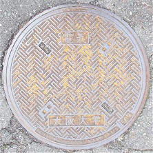 ����w�}���z�[��