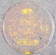 ����w�}���z�[��