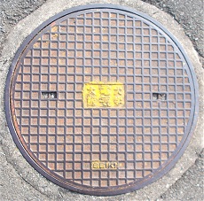 ����w�}���z�[��