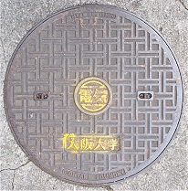 ����w�}���z�[��