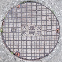 ����w�g�[�}���z�[��