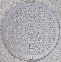 ���c�s�d�ؕ�