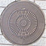 ���c�s�d�ؕ�