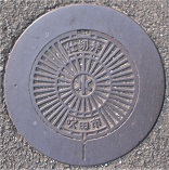 ���c�s�d�ؕ�