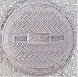 ����w�o���u