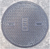 ����w�~����