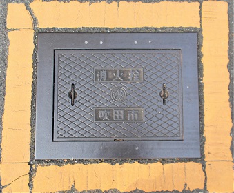 ���c�s���ΐ�