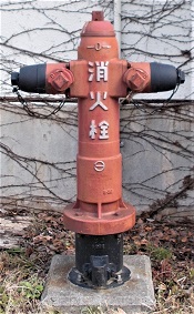 ����w���ΐ𐁓c�s�d�ؕ�