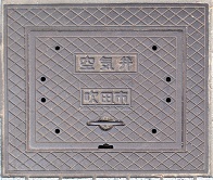 ���c�s��C��