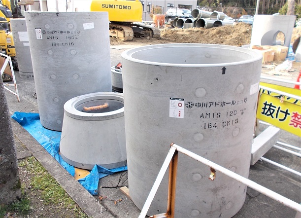 マンホール埋設工事