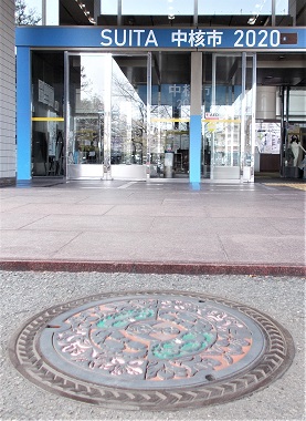 ���c�s�}���z�[��