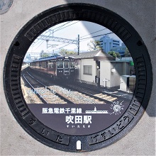 ���c�s�}���z�[��