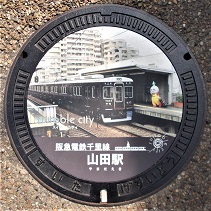 ���c�s�}���z�[��