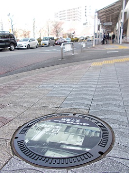 ���c�s�}���z�[��