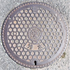 ���c�s�}���z�[��