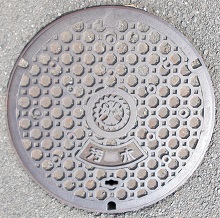 ���c�s�}���z�[��