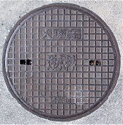 ���{�}���z�[��