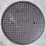 ���{�}���z�[��