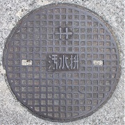 ���c�s�}���z�[��