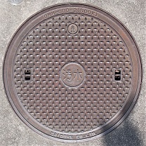 ���c�s�}���z�[��