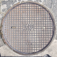 ���c�s�}���z�[��