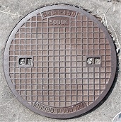 ���c�s�}���z�[��