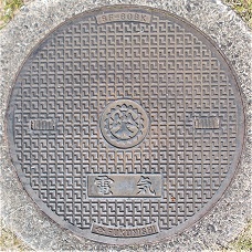 ���c�s�}���z�[��