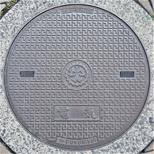 ���c�s�}���z�[��