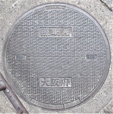 ���{�����a