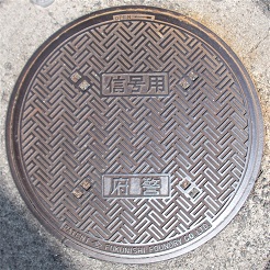 ���{�}���z�[��