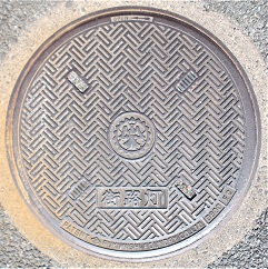 ���c�s�X�H���}���z�[��