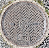 ���c�s�X�H���}���z�[��