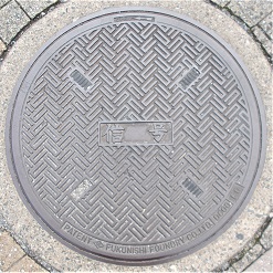 ���c�s�}���z�[��