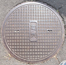 ���c�s�}���z�[��