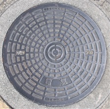 ���c�s�}���z�[��