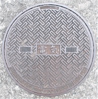 ���c�s�}���z�[��