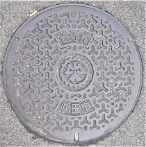 ���c�s�d�ؕ�