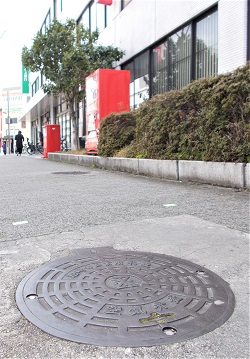 ���s�H�Ɨp������C�َ�