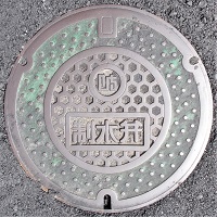 �򕌌�������