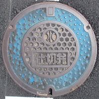 ���c�s�d�ؕ�