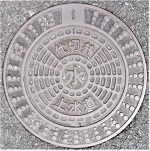 ���c�s�d�ؕ�