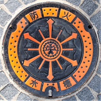 ���c�s�h�ΐ���