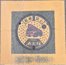 ���c�s���ΐ�