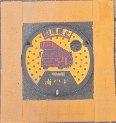 ���c�s���ΐ�