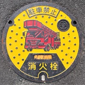 ���c�s���ΐ�