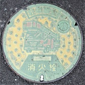 ���c�s���ΐ�