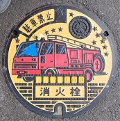 ���c�s���ΐ�